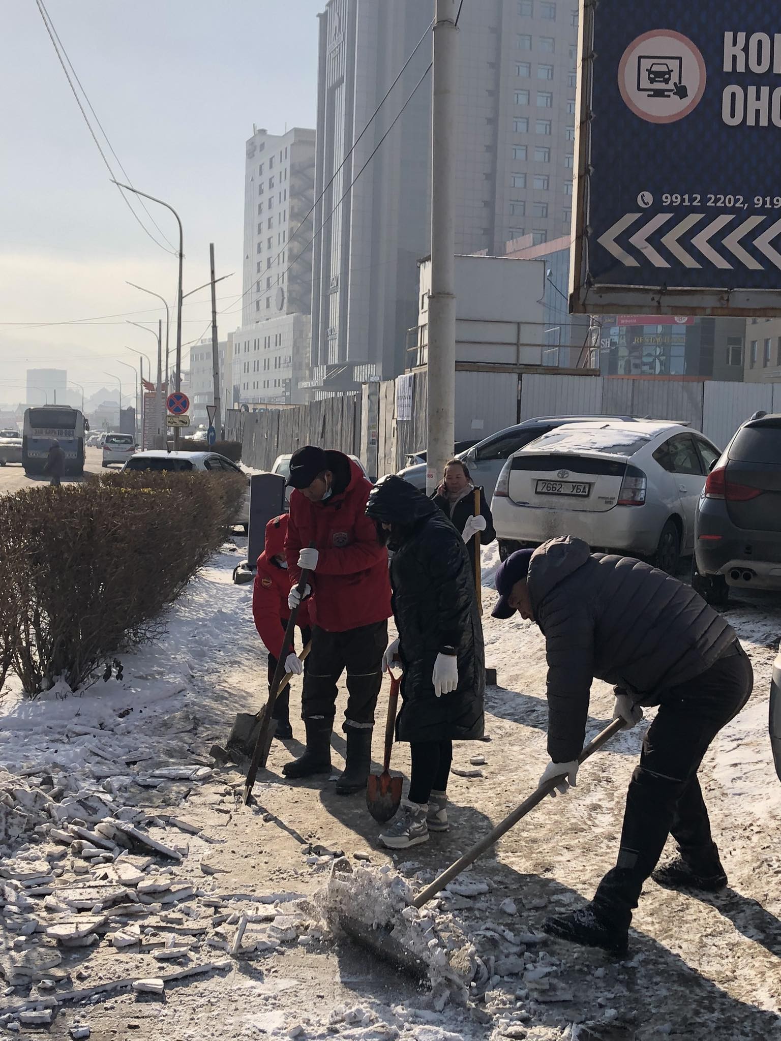 Байгууллагын чиг үүргийн хүрээнд бүх нийтийн цас цэвэрлэгээний ажилд оролцлоо